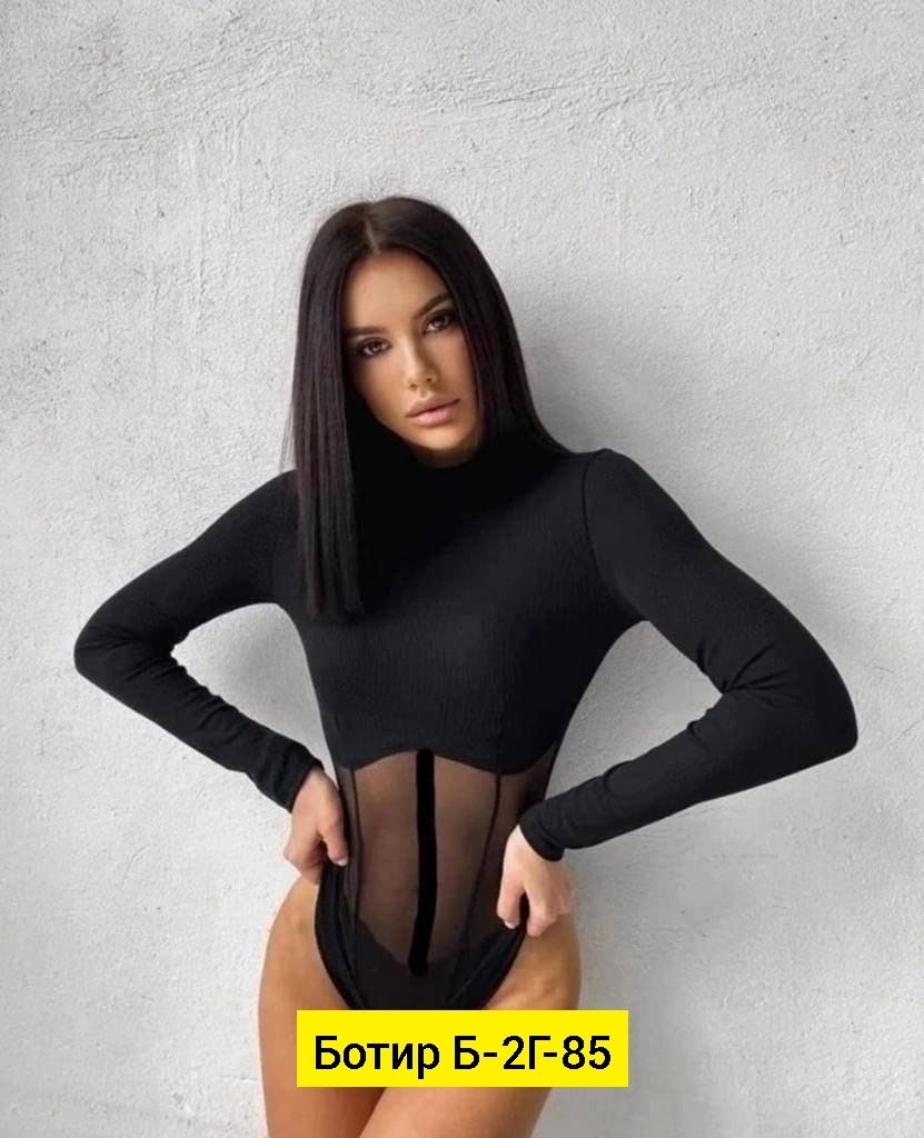 боди лапша,боди женское,боди женское с длинным рукавом,боди,стильное боди