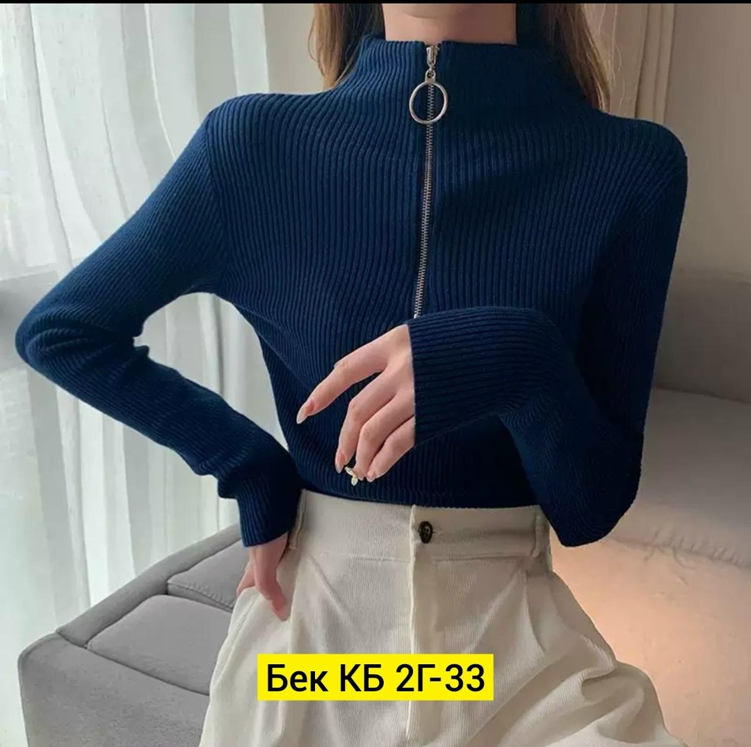 женская кофта лапша с молнией,водолазка на молнии женская,кофта лапша с замочком,кофта женская,кофта с замком