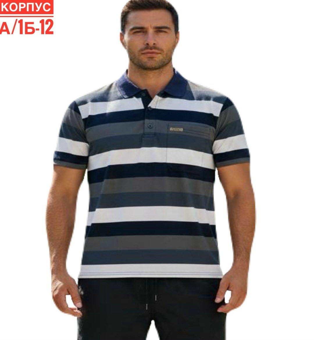 мужская футболка поло,футболки мужские,футболка поло в полоску,мужская мода,футболки поло