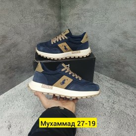 Кроссовки