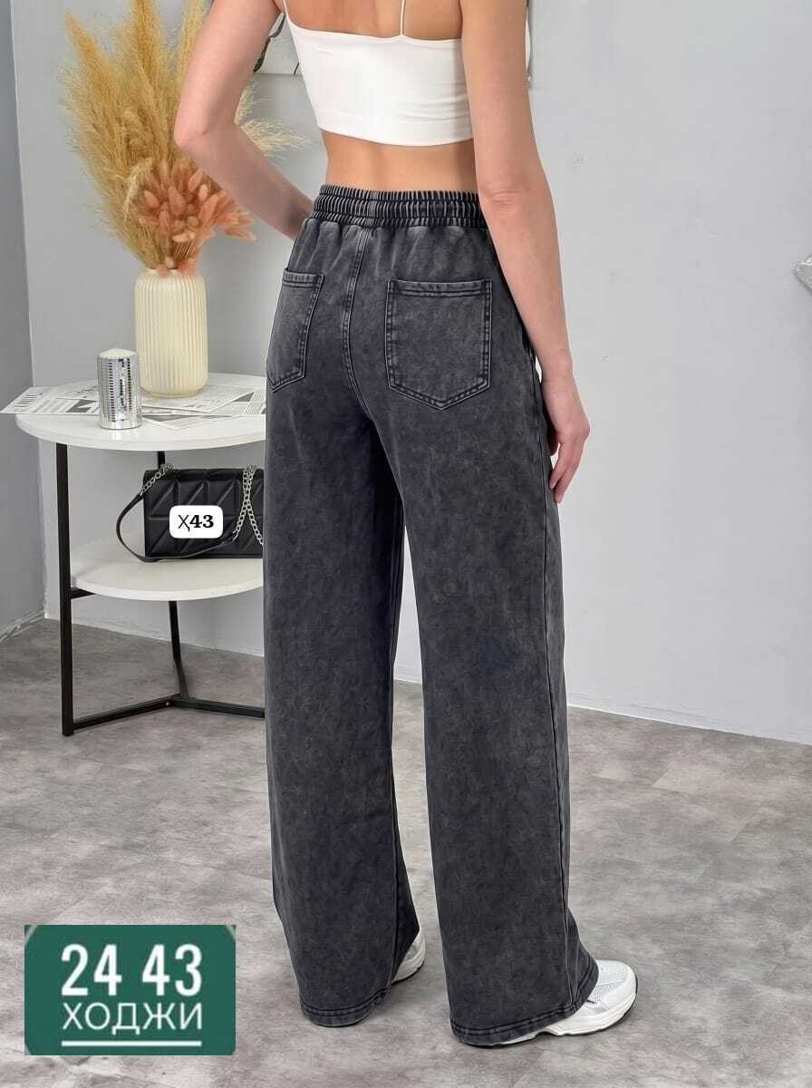 джинсы широкие,женские джинсы,брюки джинсы,джинсы,широкие джинсы женские
