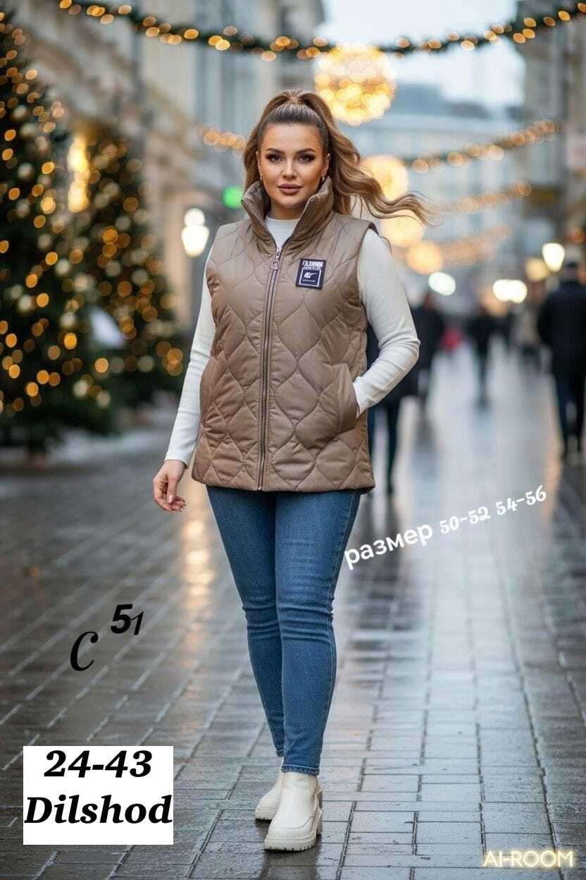 жилетка женская,жилет женский,жилетка на синтепоне,женские жилетки на синтепоне,жилетка