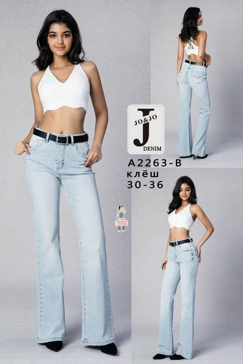 женские джинсы,джинсы,женские джинсы широкие,джинсы палаццо,женские широкие джинсы стрейч
