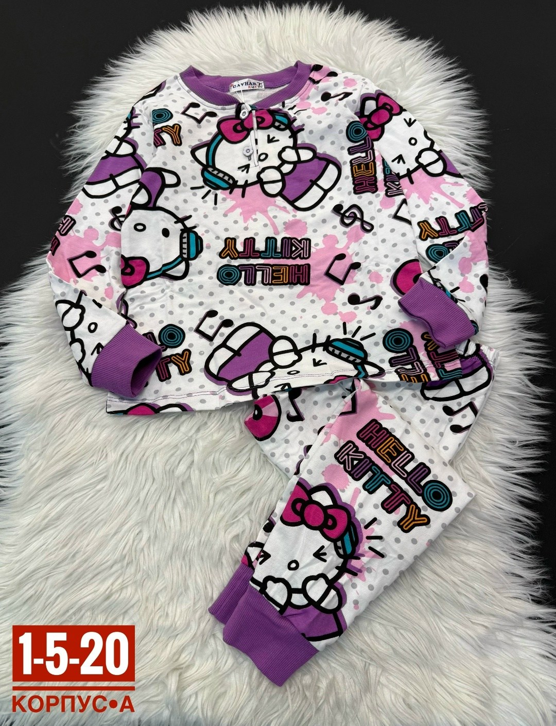 пижама для девочек,пижама детская,комплект пижама,пижама тройка для девочки,пижама теплая