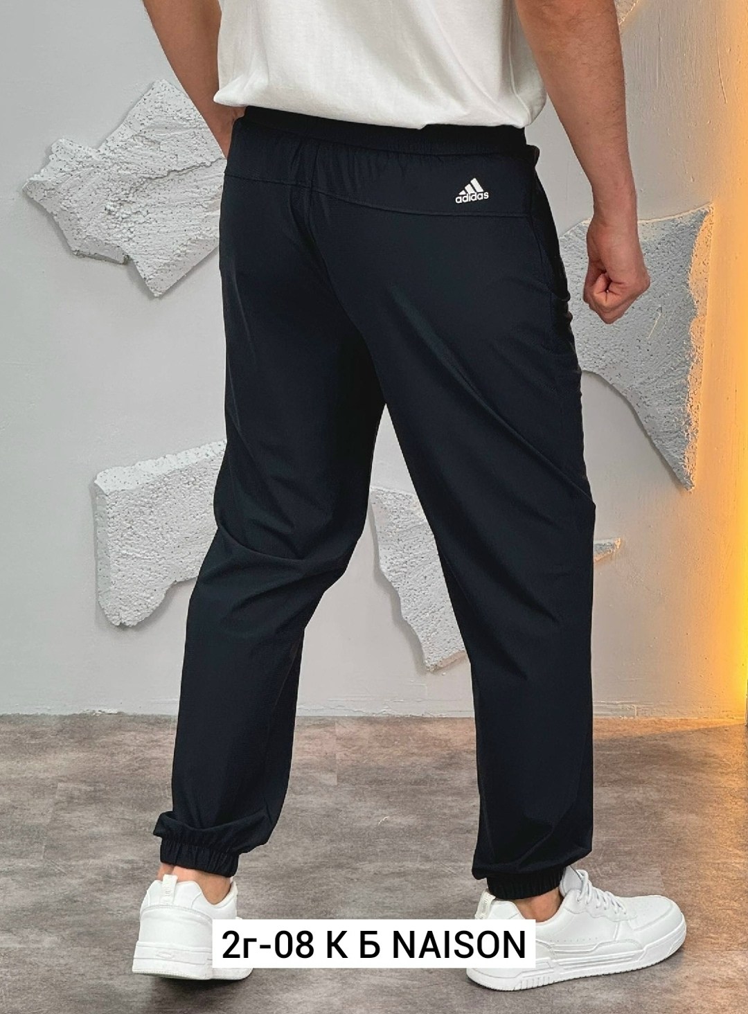 брюки мужские adidas,штаны спортивные мужские,мужские спортивные брюки,спортивные брюки,штаны мужские