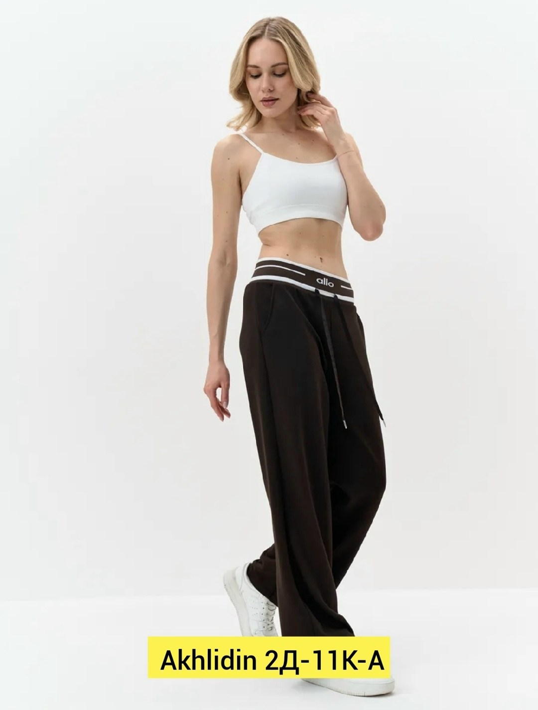 женские спортивные брюки,брюки женские широкие,брюки спортивные,широкие брюки,женские брюки