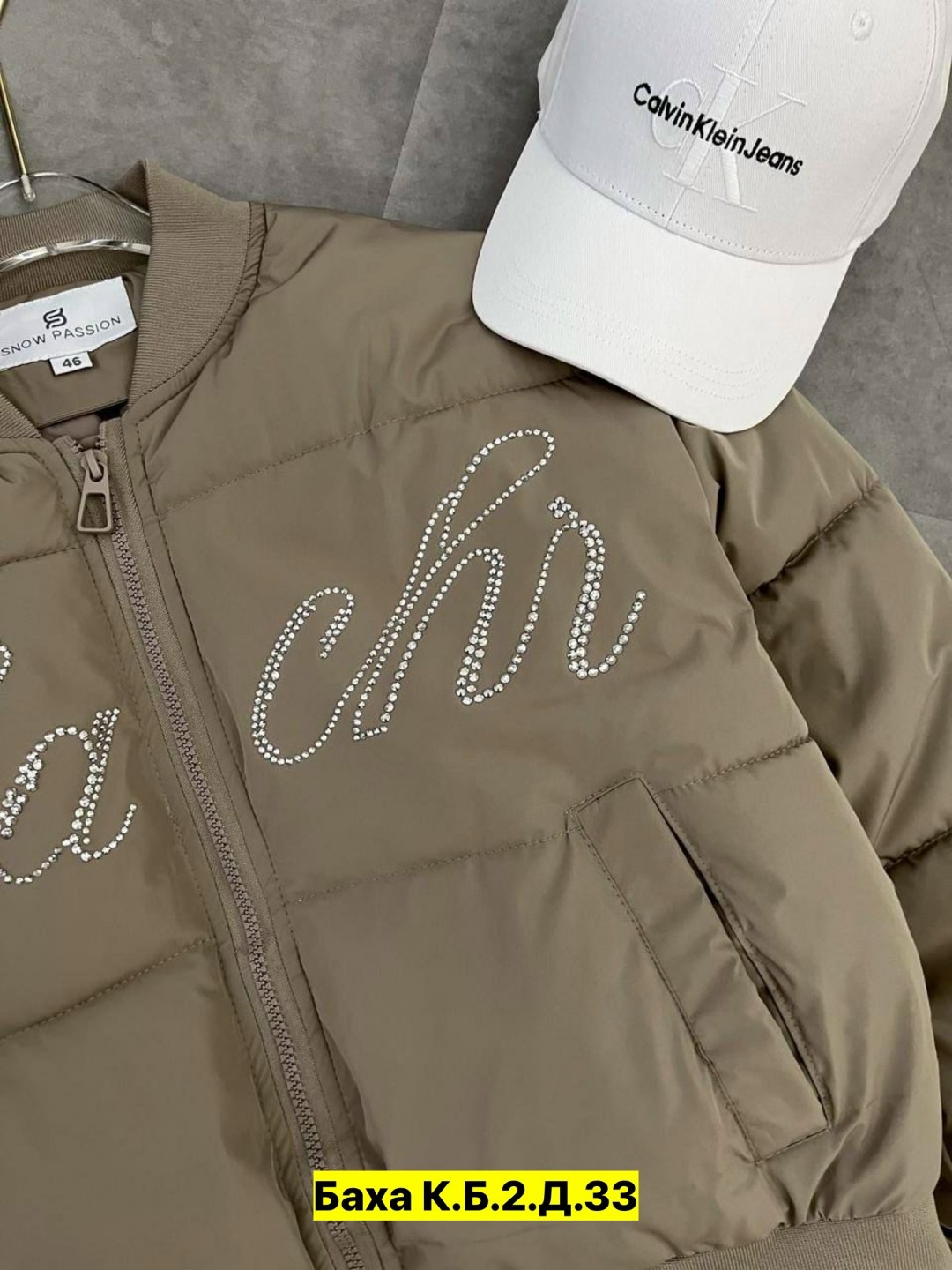 куртка зимняя женская,куртка женская,зимние куртки,куртки зима 2025,куртка пуховик зимний