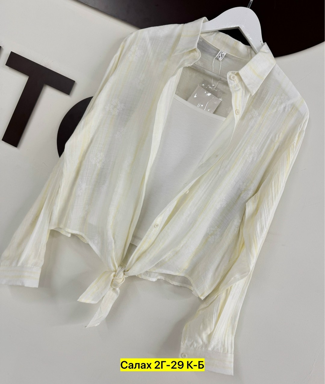 рубашка женская,рубашка блузка,женская рубашка белая,блузка женская,женские блузки и рубашки