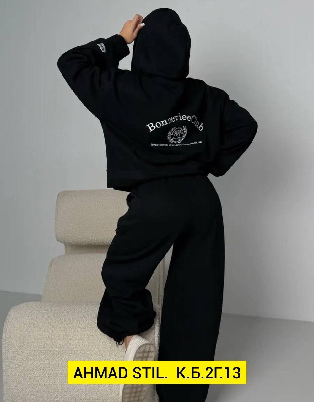 спортивный костюм женский,костюм женский с капюшоном,спортивный костюм,костюм женский ,костюмчик