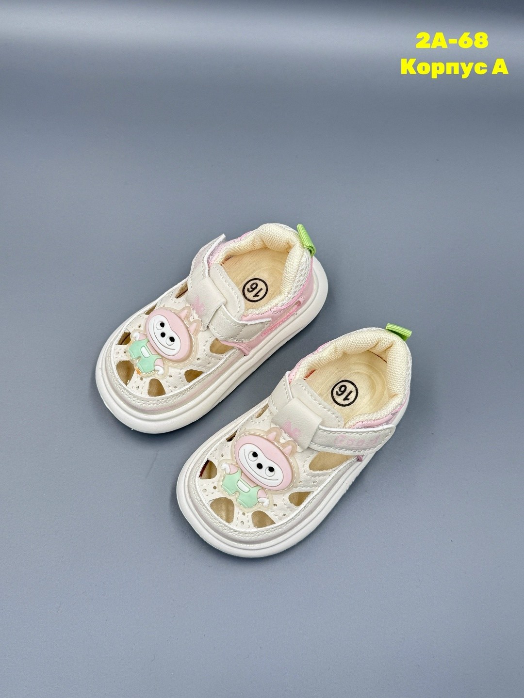 , детская,детские сандалии, для малышей,сандали