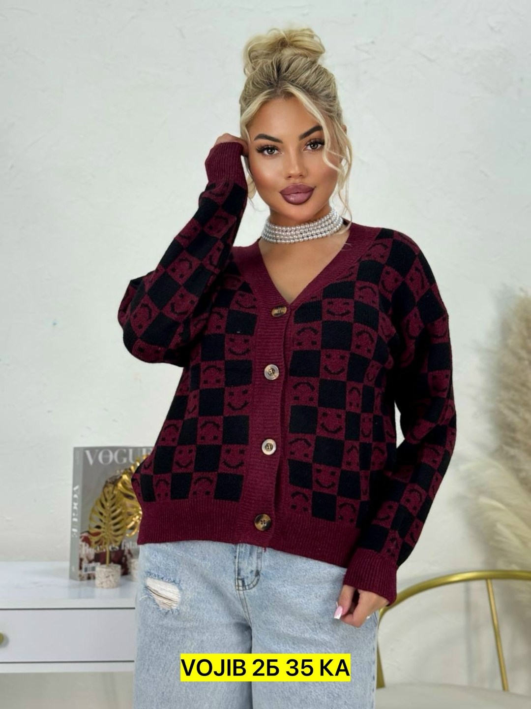 кофта кардиган,кардиган женский вязаный,кардиган женский,кардиган,кардиган вязаное