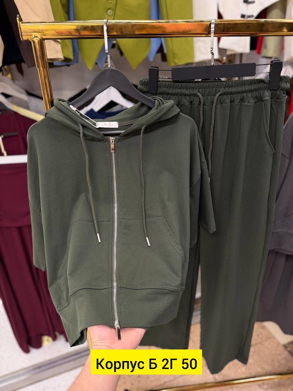 спортивный костюм,костюм женский трикотаж двойка joypiece,костюм спортивный женский на флисе,костюм спортивный женский,костюм женский