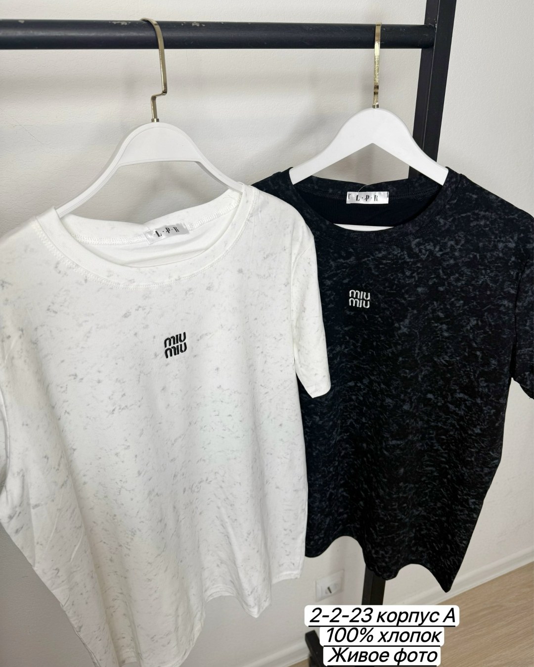 футболки женская оверсайз,футболки женская,футболка оверсайз с,футболка варенка оверсайз,футболка