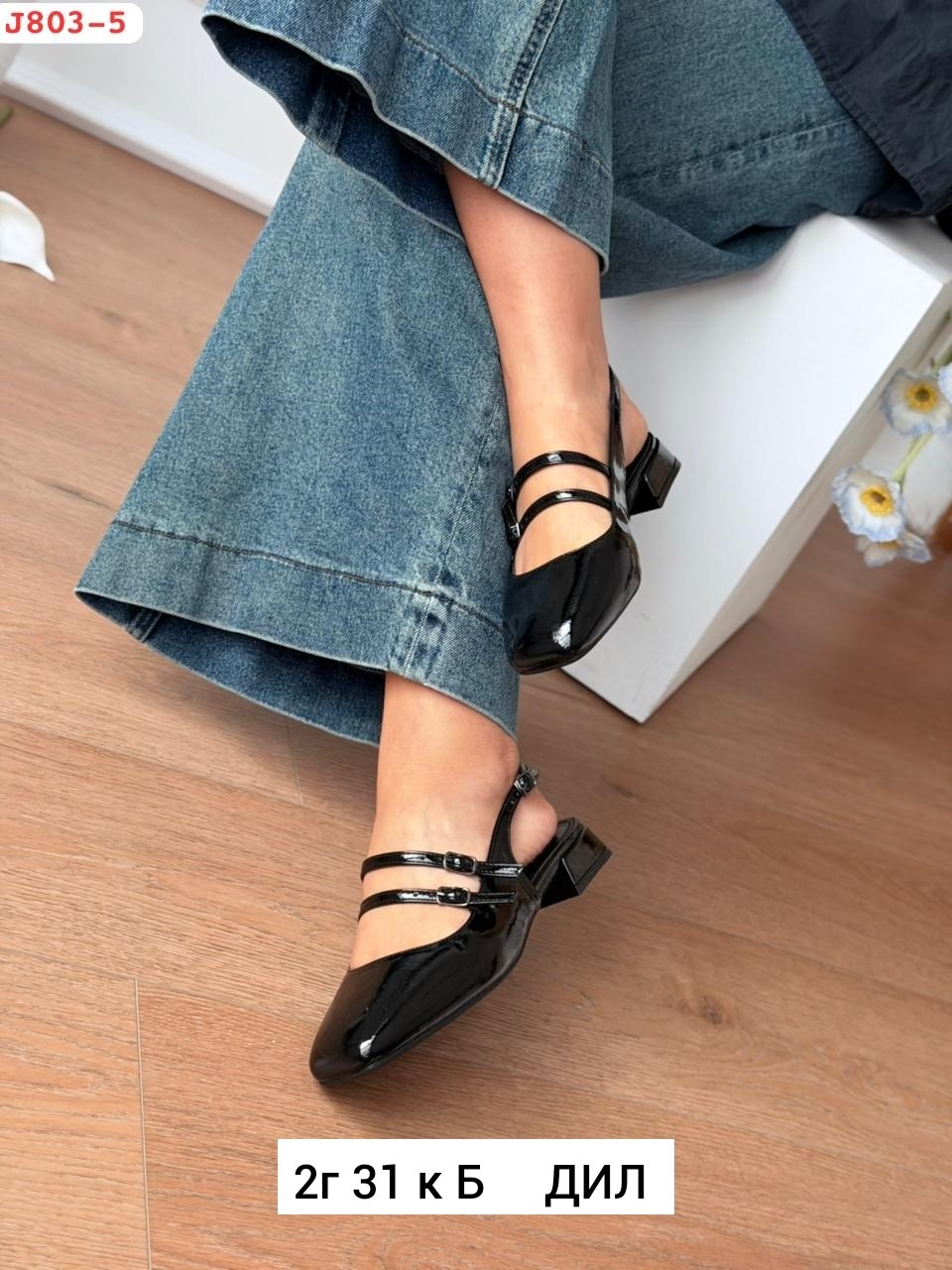 туфли женские,женская ,каблуки туфли,женские босоножки,туфли женские на каблуках