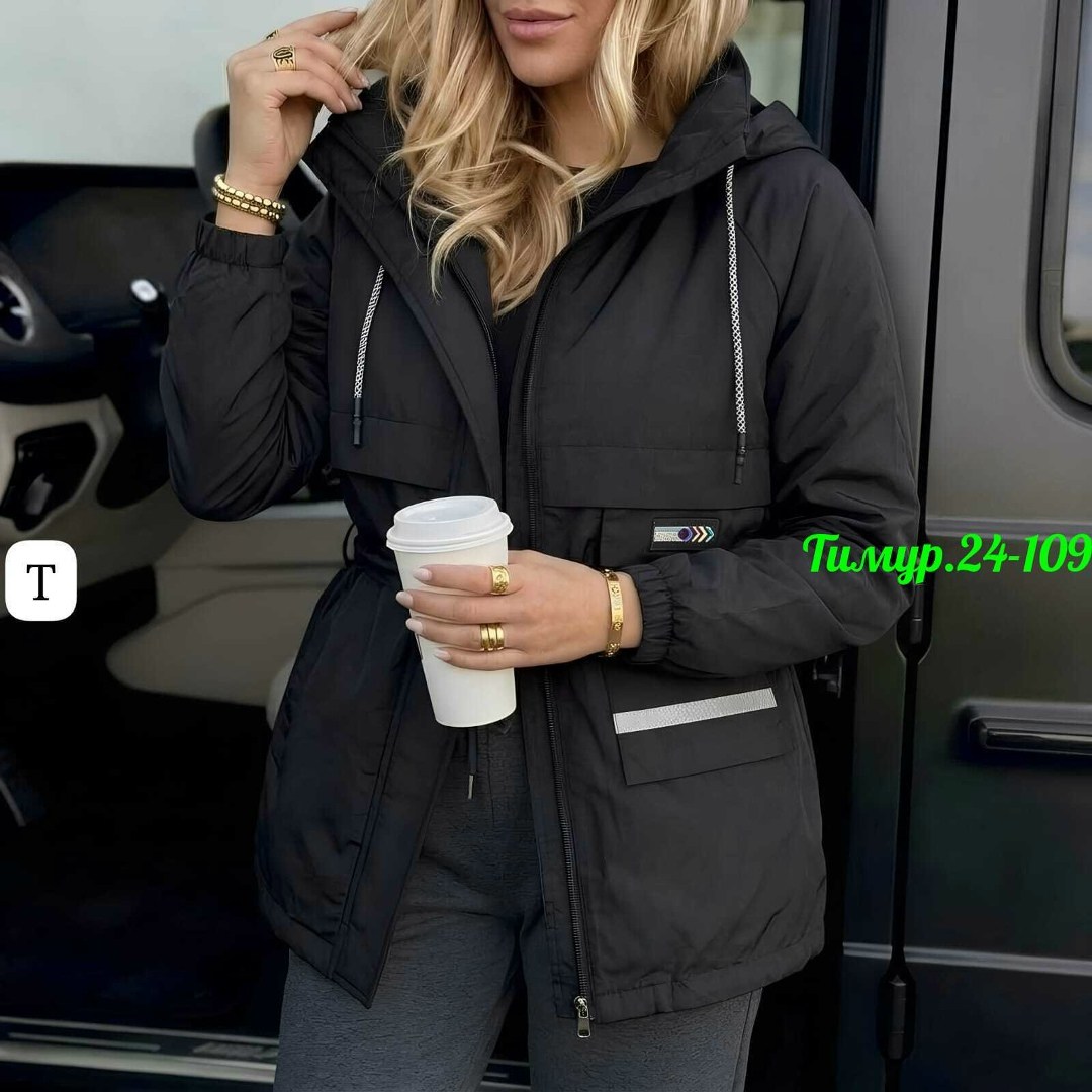 демисезонная куртка,женская куртка,женская демисезонная куртка,куртка,удлиненная куртка