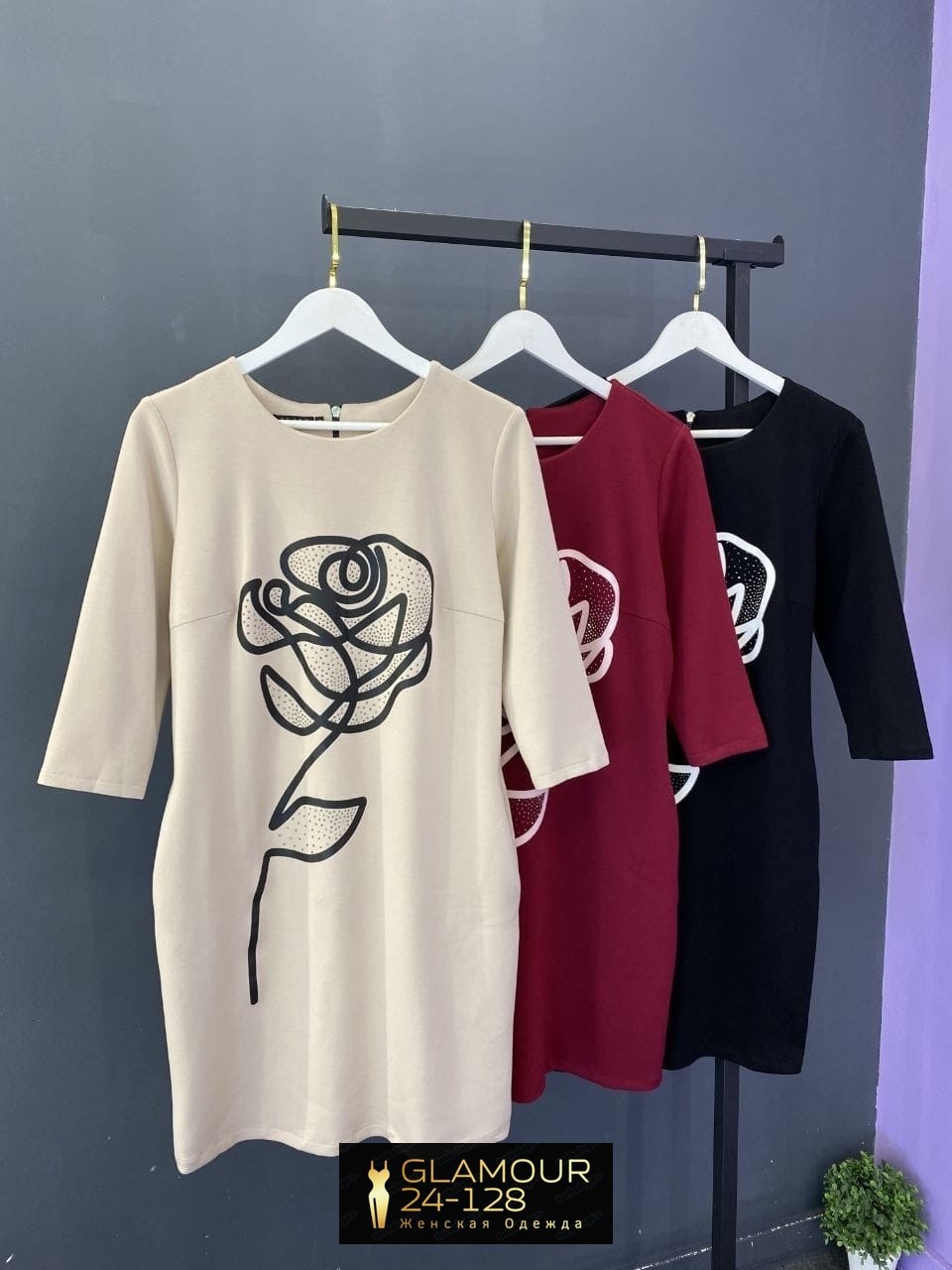 нарядное платье,платья женские больших размеров,платье женской,платье,платье жен