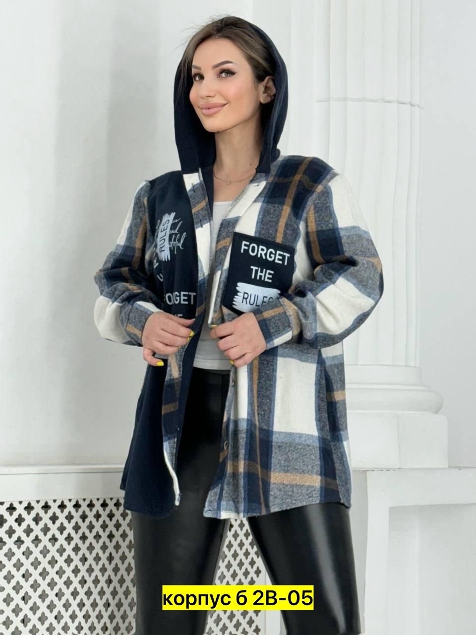 теплая рубашка оверсайз в клетку с капюшоном,рубашка оверсайз в клетку теплая,рубашка женская в клетку с капюшоном,рубашка с капюшоном,кофта женская
