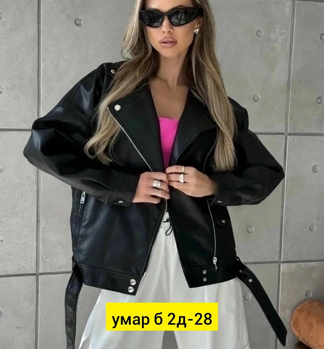 женская кожаная куртка,косуха куртка черная оверсайз,куртка косуха,кожаная куртка женская 2026,косуха кожаная куртка экокожа оверсайз