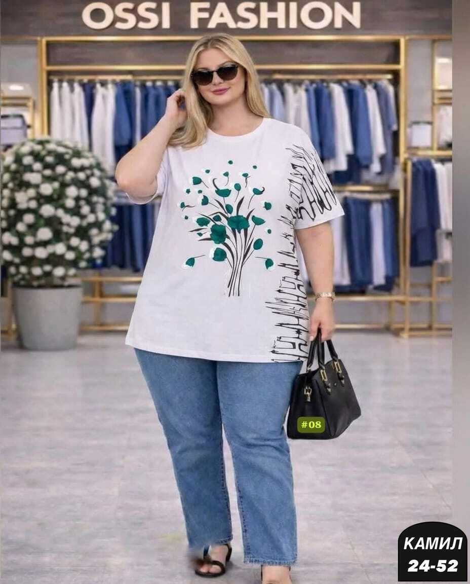 женские костюмы больших размеров,костюм женский, больших размеров,костюм двойка женская,летние костюмы