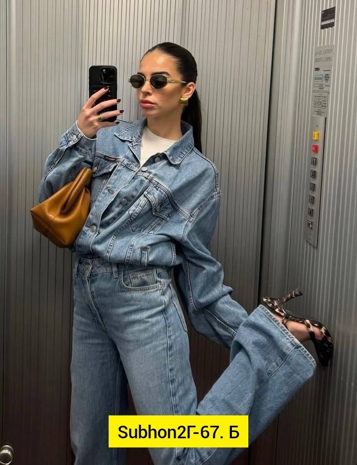 джинсовый комбинезон женский,джинсовые комбинезоны,женские комбинезоны,комбинезон джинс,комбинезон джинсовый женский 42-44