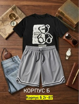 Костюм