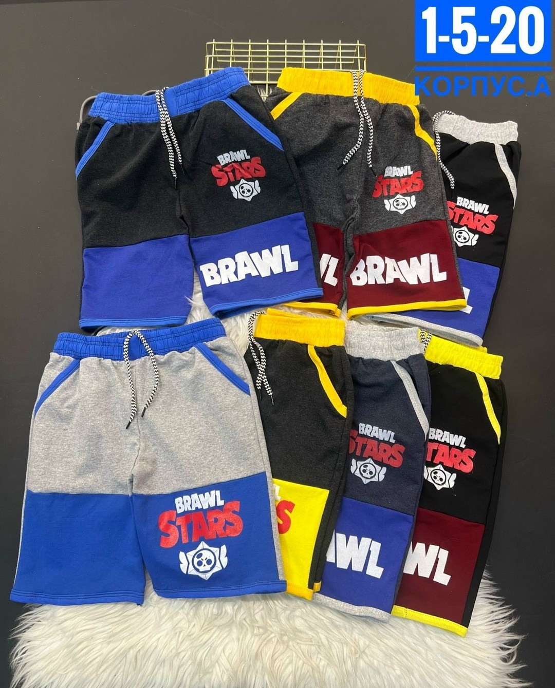 шорты трикотажные для мальчика,шорты детские трикотажные,шорты для мальчик,детские шорты,шорты подростковые для мальчиков