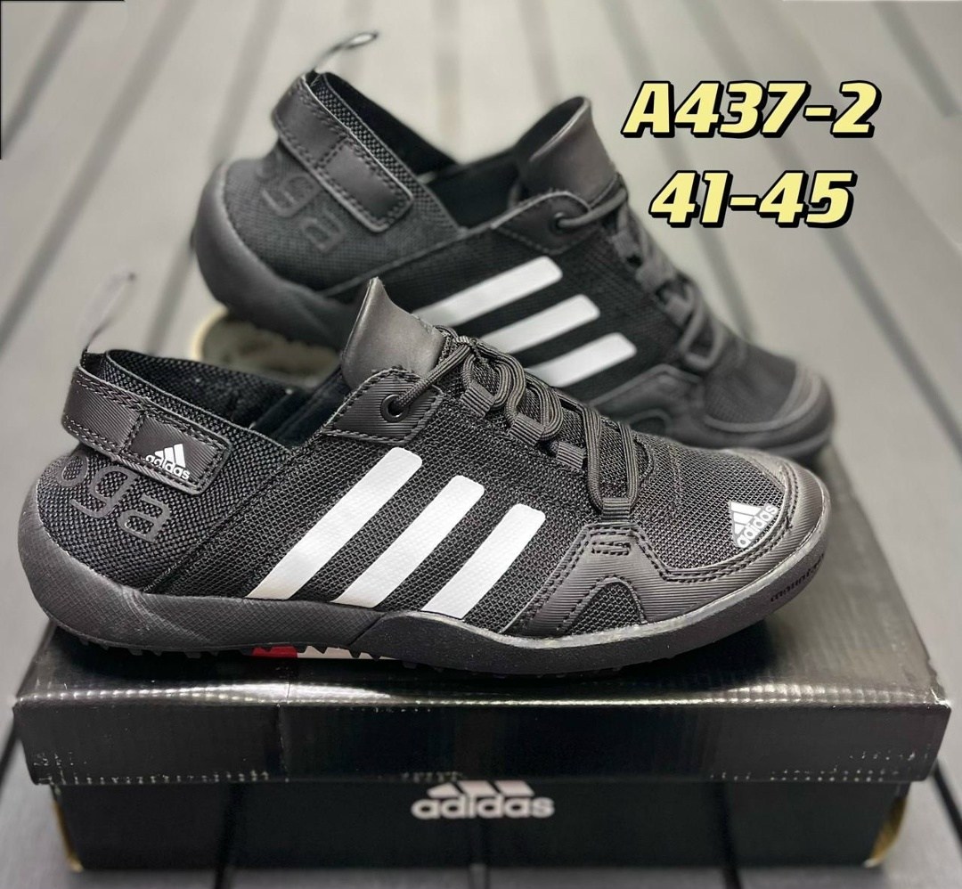 кроссовки adidas,кроссовки adidas retropy e 5,кроссовки мужские женские adidas,кроссовки мужские adidas,кроссовки мужские летние adidas