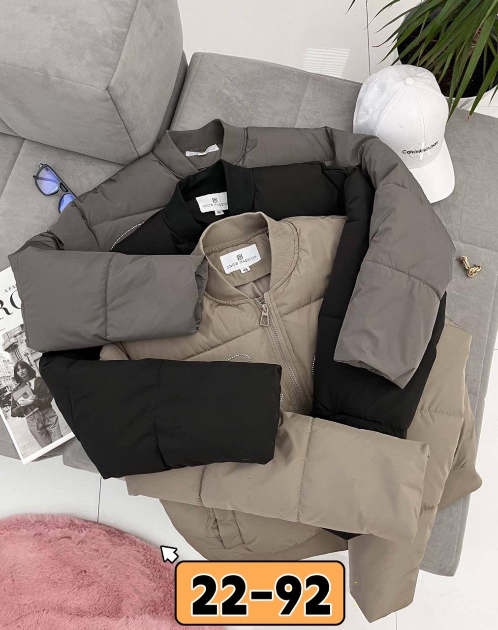 куртка стильная,куртка женская,куртки ,куртка женская демисезонная, куртки женские