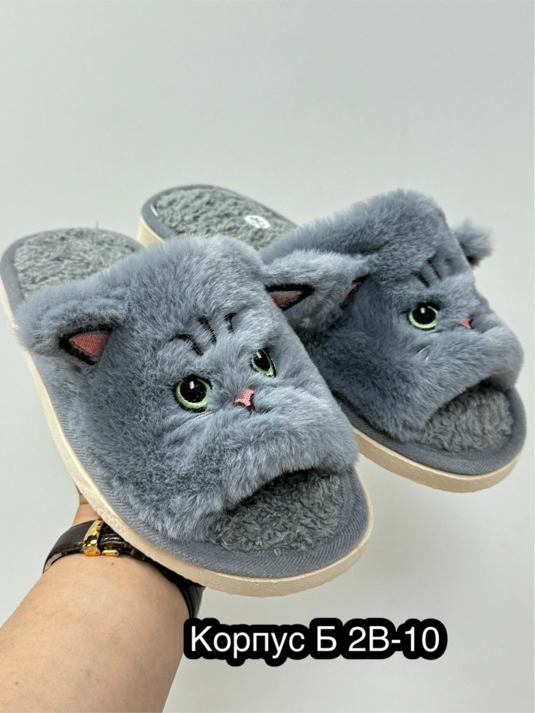 тапочки домашние женские,домашние тапочки,тапочки женские,женские тапочки для дома,женские тапки