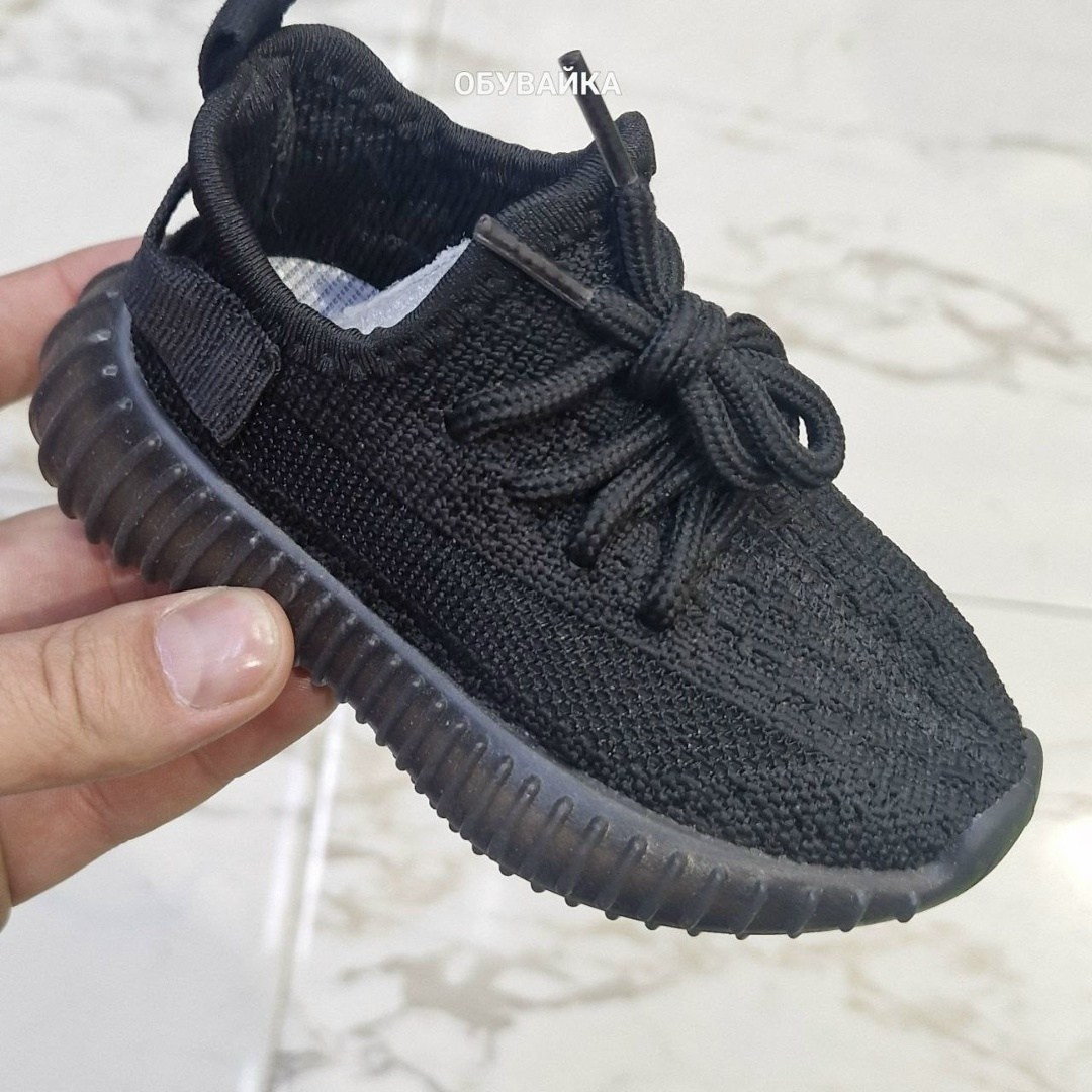 кроссовки изики,кроссовки,yeezy boost 350 v2 ash pearl,,детские кроссовки