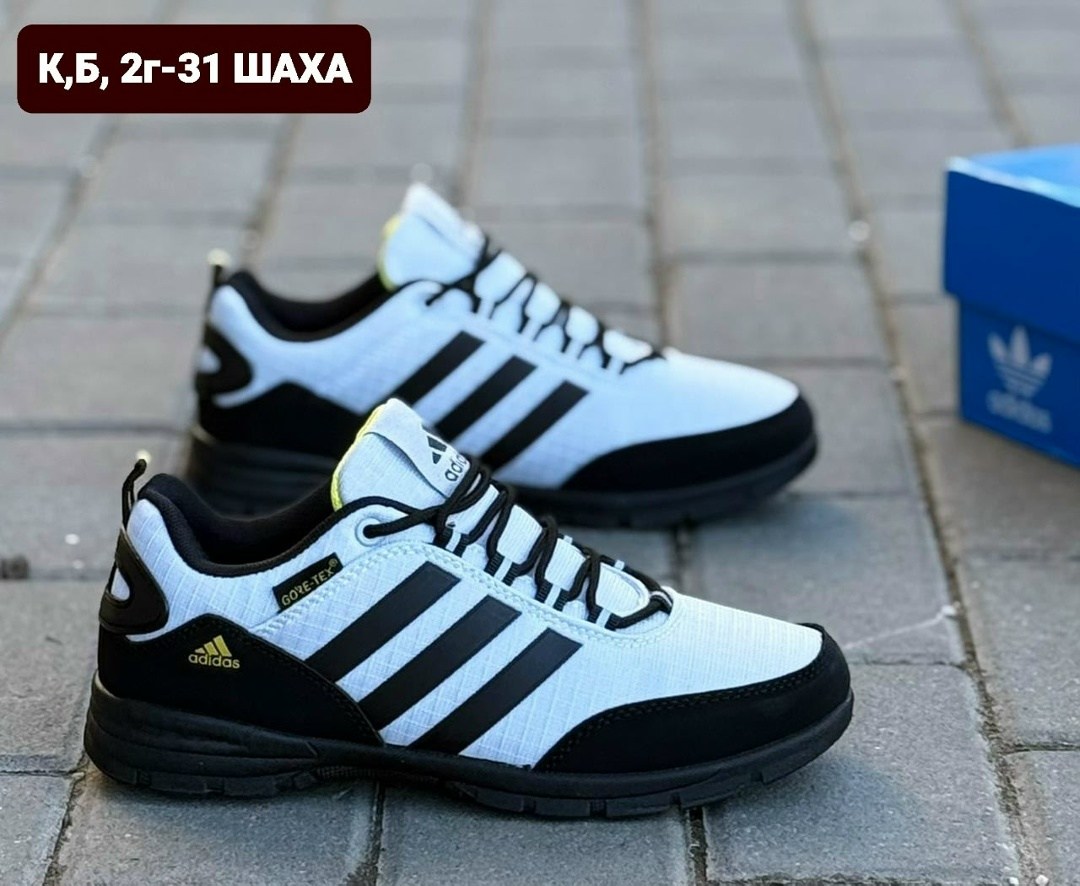 мужские кроссовки adidas,кроссовки adidas,adidas кроссовки adidas,мужские кроссовки,кроссовки