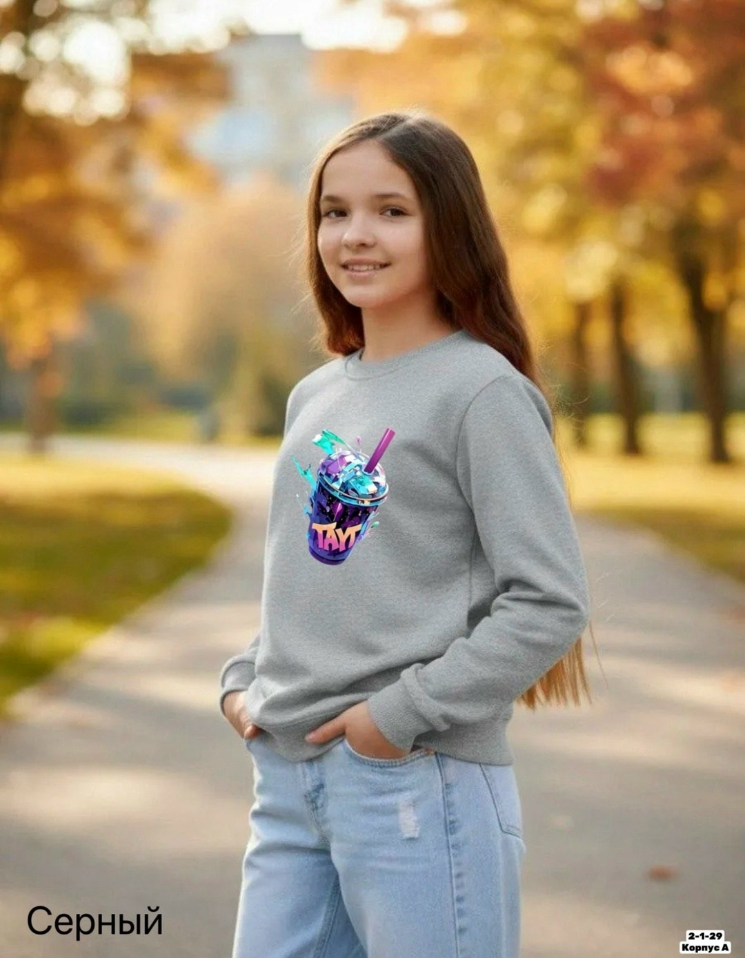 детский свитшот,свитшот для девочки оверсайз,толстовка для девочек,кофта для девочек,cвитшот для девочки