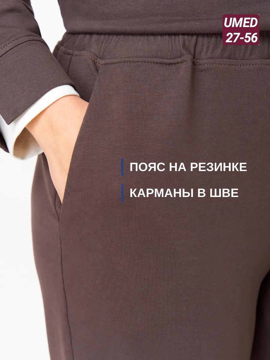 спортивные костюмы женские,женские костюмы больших размеров,женские костюмы,спортивный костюм для женщин,костюм брючный спортивный