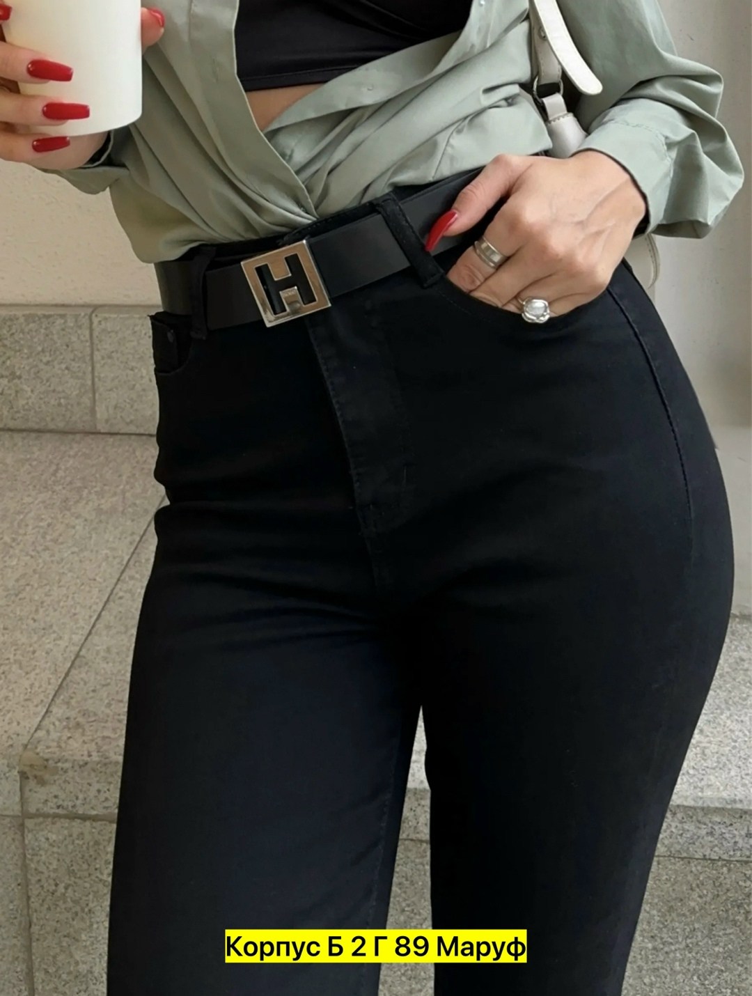 чёрные женские джинсы скинни,джинсы женские черные облегающие,джинсы скинни женские черные с высокой посадкой талией зауженные стрейч,черные джинсы американки,джинсы женский черный глубокий черный ски