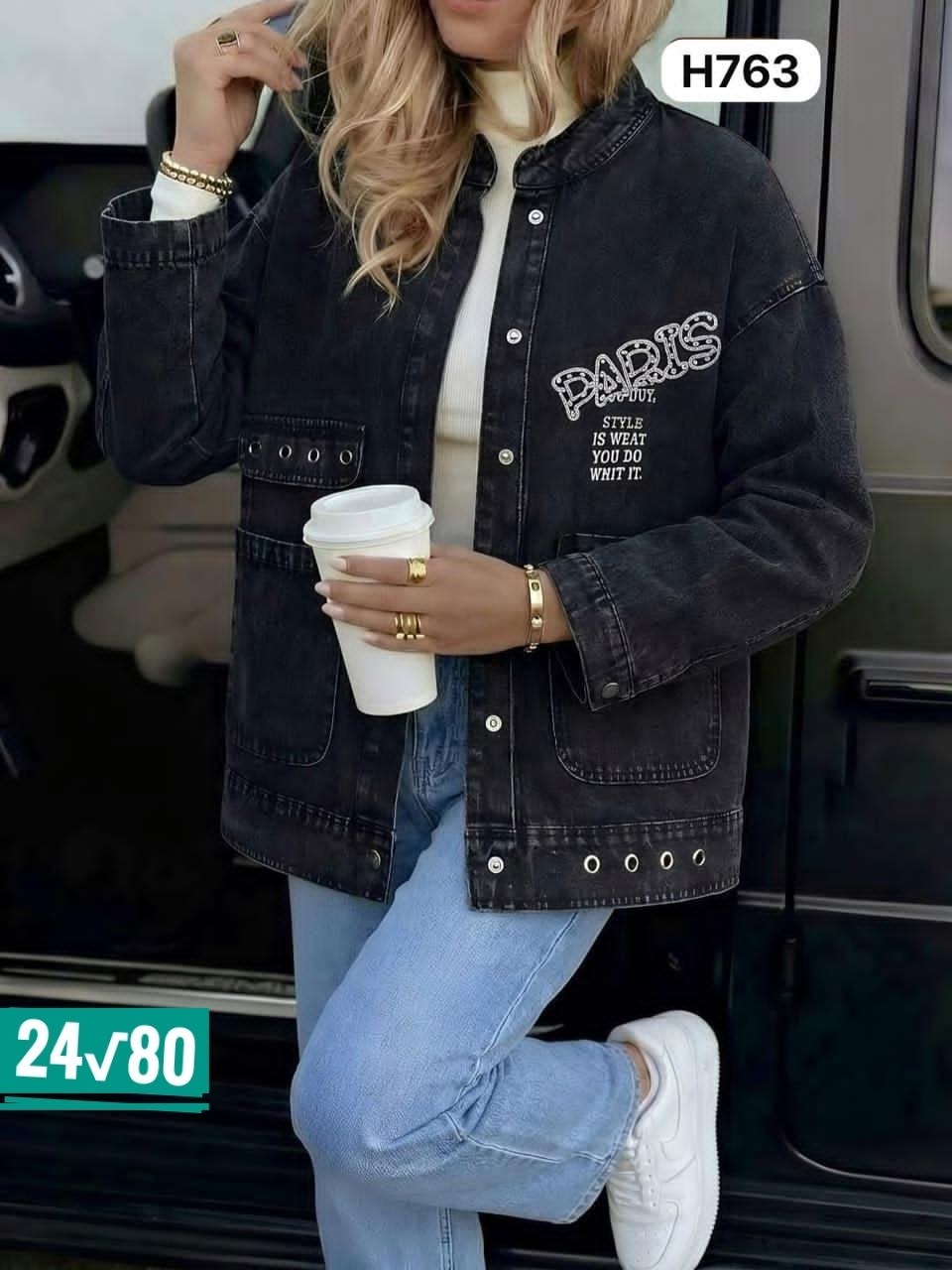 джинсовая женская куртка,куртка женская джинсовая оверсайз,джинсовая куртка,джинсовая куртка оверсайз,женская куртка