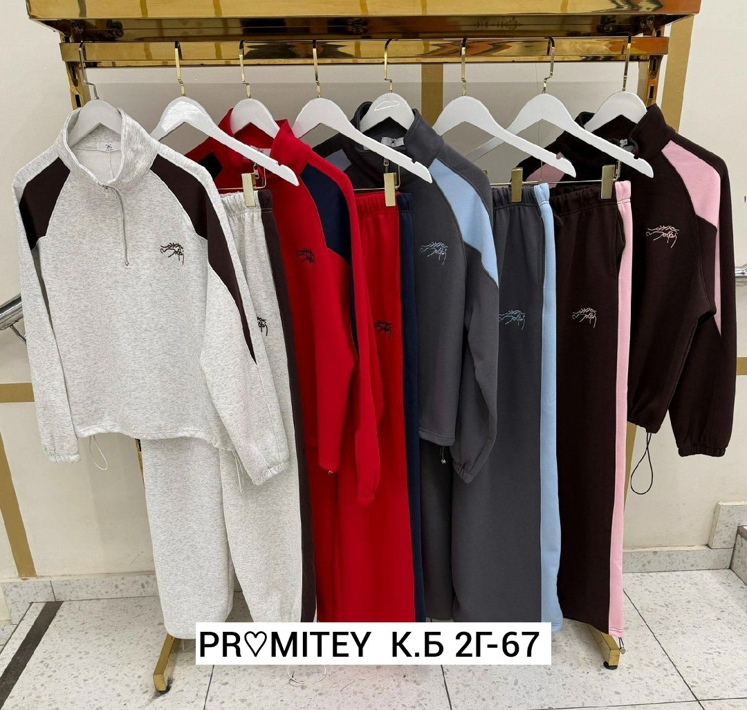 спортивный костюм,женский спортивный костюм,костюм спортивный женский на флисе,женский костюм,одежда для спорта