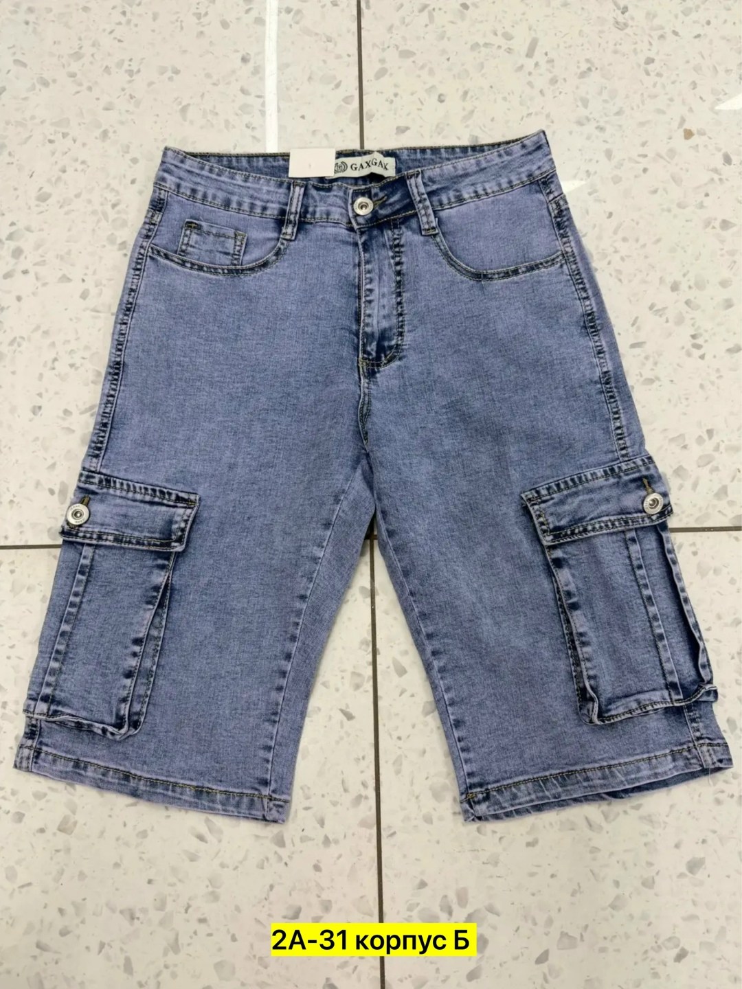 мужские джинсовые шорты,джинсовые шорты мужские с большими карманами,шорты карго мужские деним,шорты мужские джинсовые летние,мужские шорты
