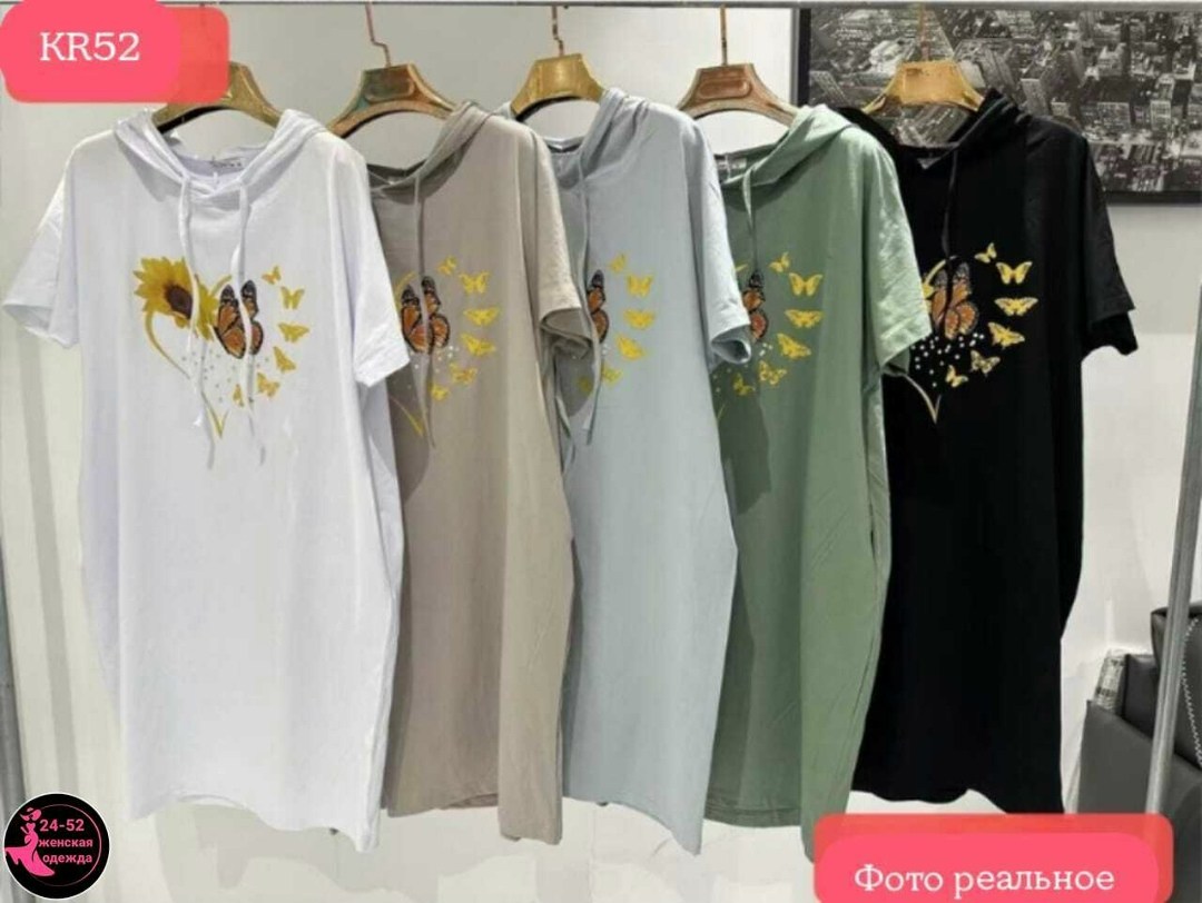 платье женское,платье черное,платье модное,платья ,платье