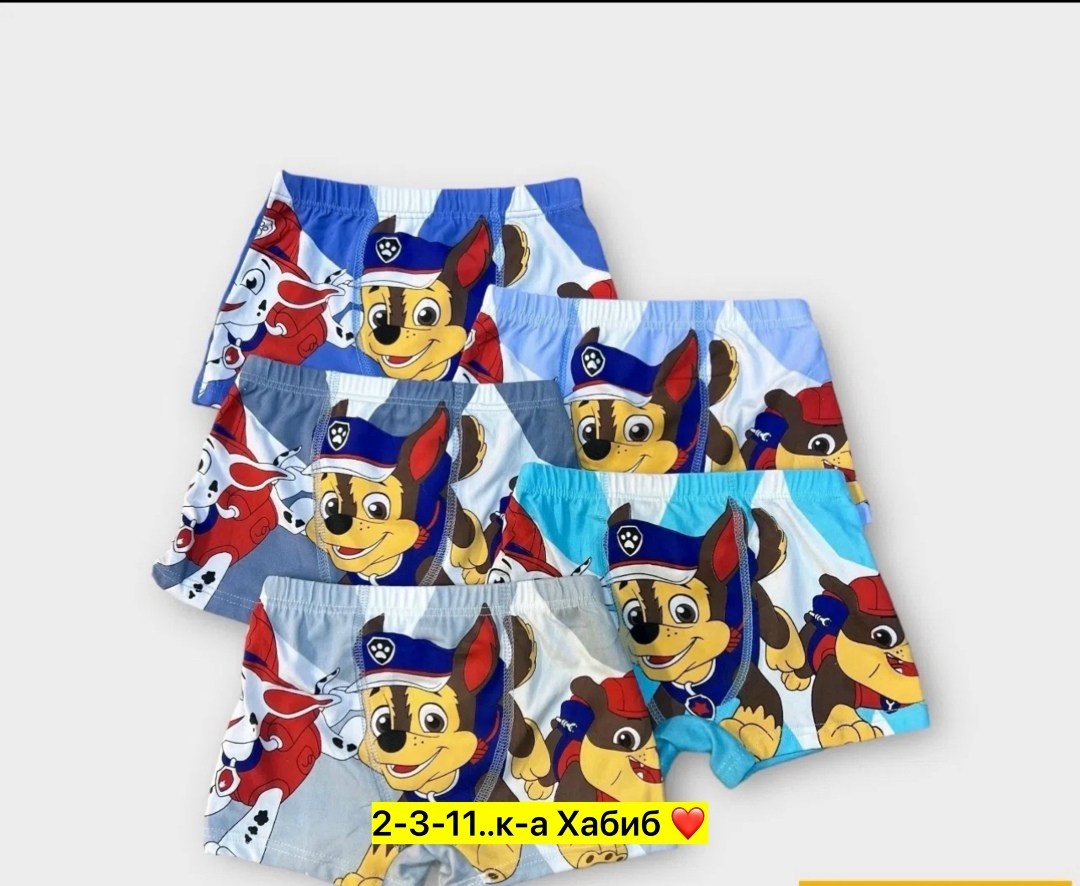трусы для мальчика 5 шт,детские трусы для мальчика,трусы для мальчика,детские трусы,трусики для мальчика