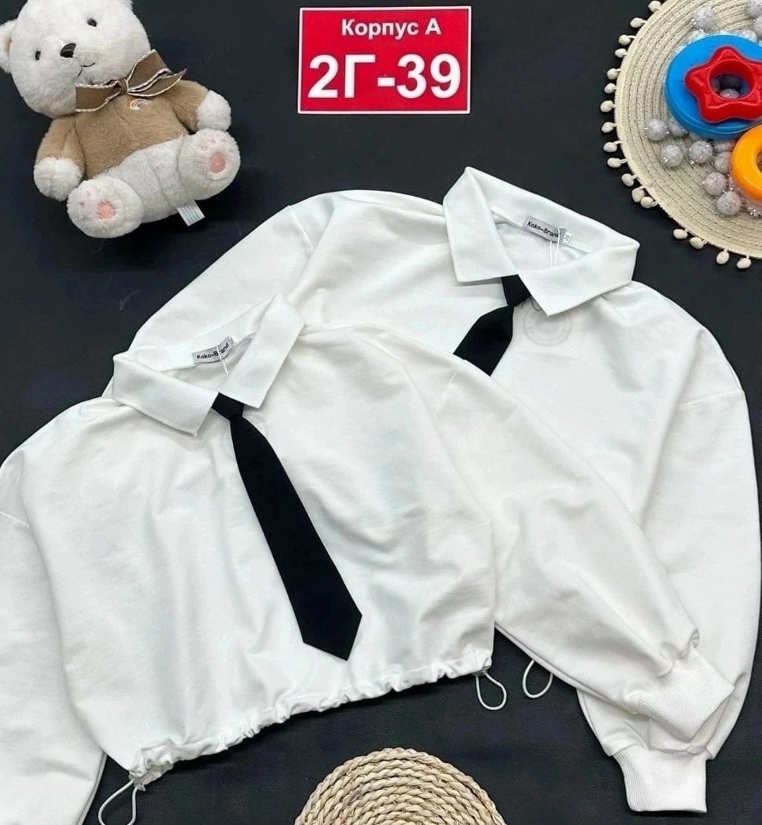 кофта для девочек,детская кофта,рубашка школьная для девочки,блузка школьная,блузка для девочки рубашка школьная