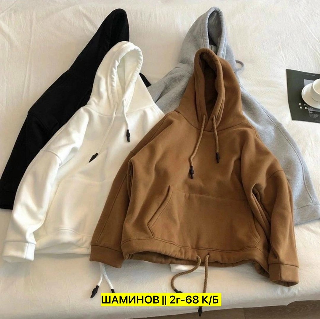 теплое худи оверсайз,женское худи оверсайз,спортивные женские костюмы,костюм с капюшоном,теплый костюм на флисе