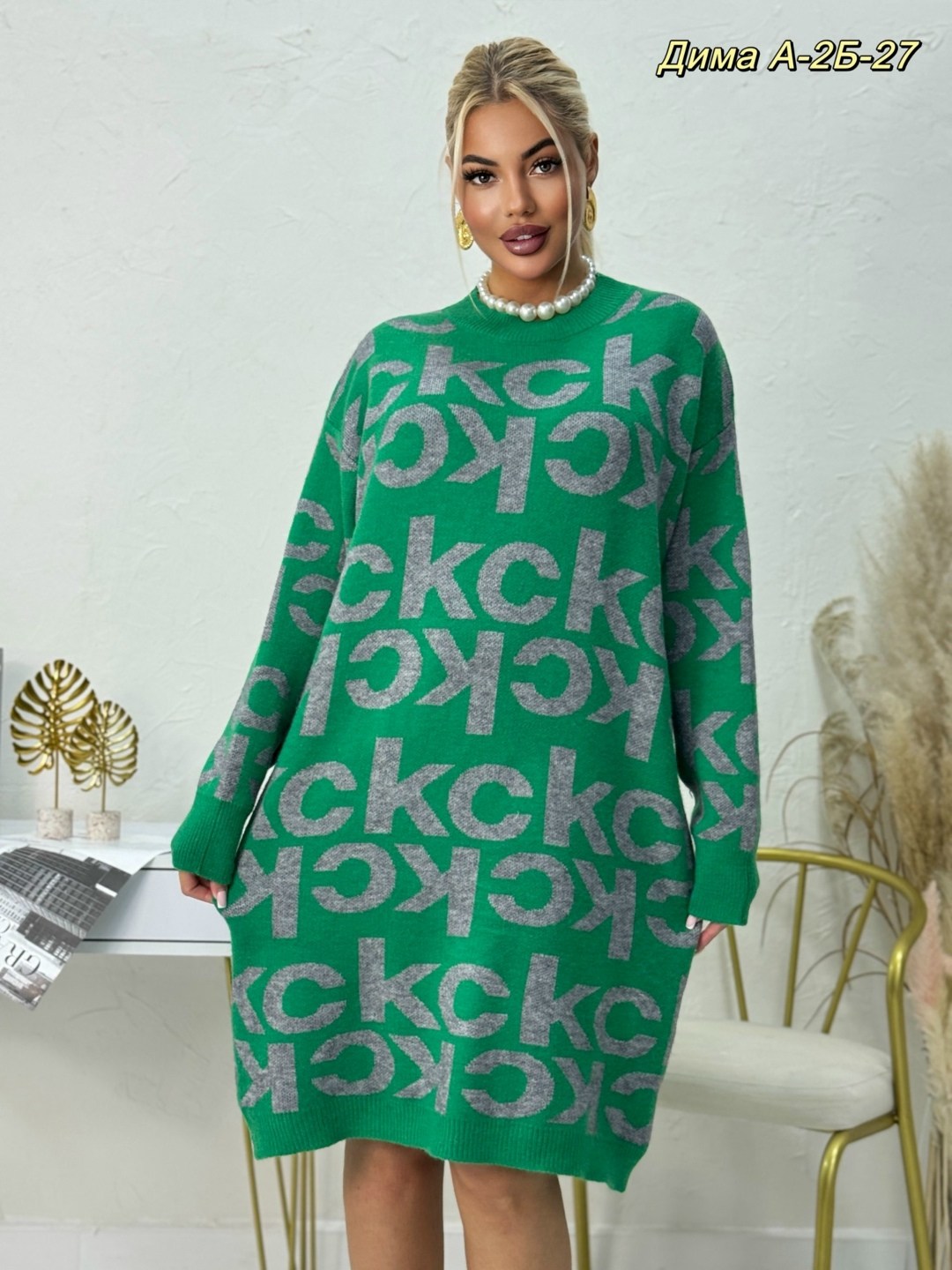 свитер удлиненная,кофта женская,свитера туники,туника женская,платье женское вязаное