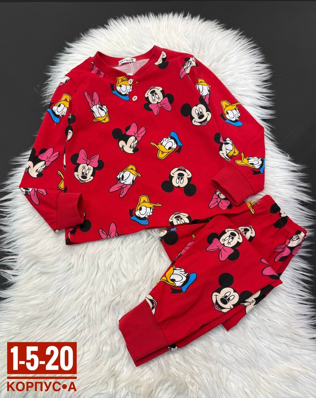 пижама для девочек,пижама детская,комплект пижама,пижама тройка для девочки,пижама теплая