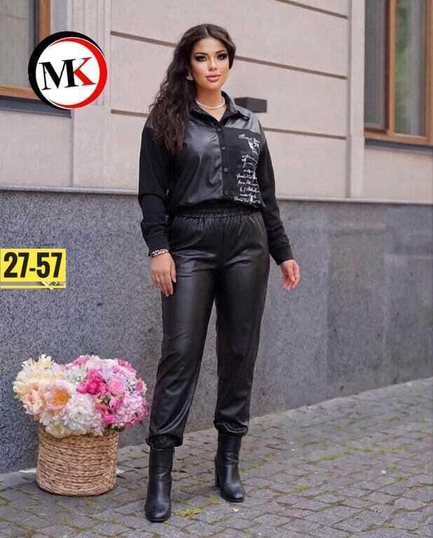 костюм женский,стильные костюмы,костюм из экокожи,брючный костюм из экокожи,женский брючный костюм