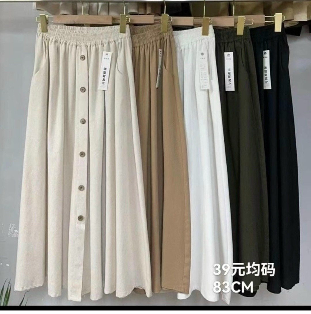 широкая юбка,юбка женская,юбка,миди юбка,юбка средней длины