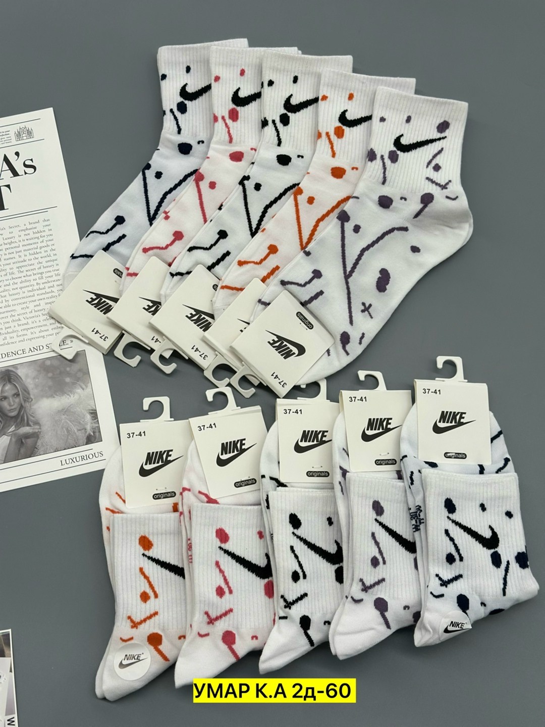 носки спортивные,носки женские,носки универсальные,комплект носки женские,женские носки 10 пар
