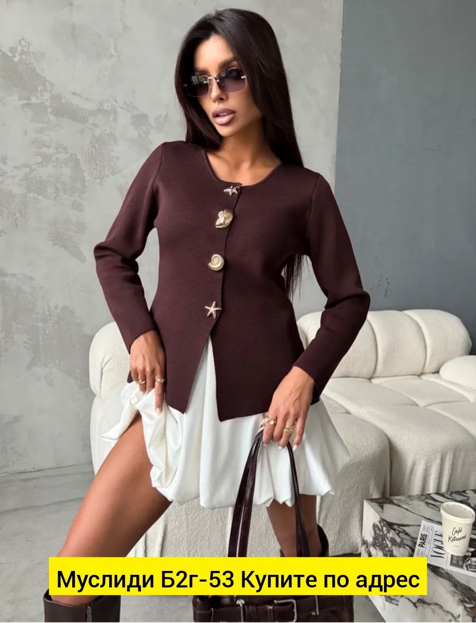 кардиган кофта,жакет,кардиган на пуговицах,кардиган,женские кардиганы