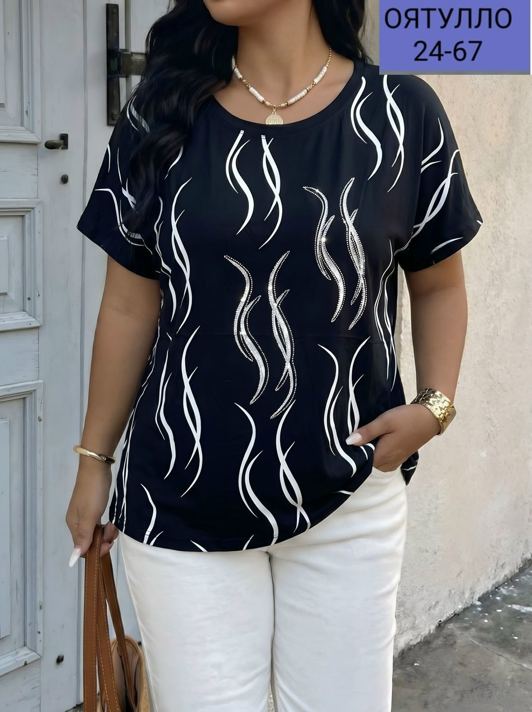 футболки женская,женская кофта, больших размеров,футболки модные,блузки женские