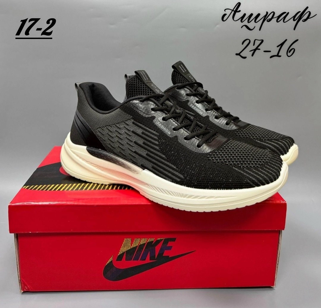 кроссовки adidas,кроссовка мужской,мужские кроссовки,кроссовки адидас опт,кроссовки мужские adidas