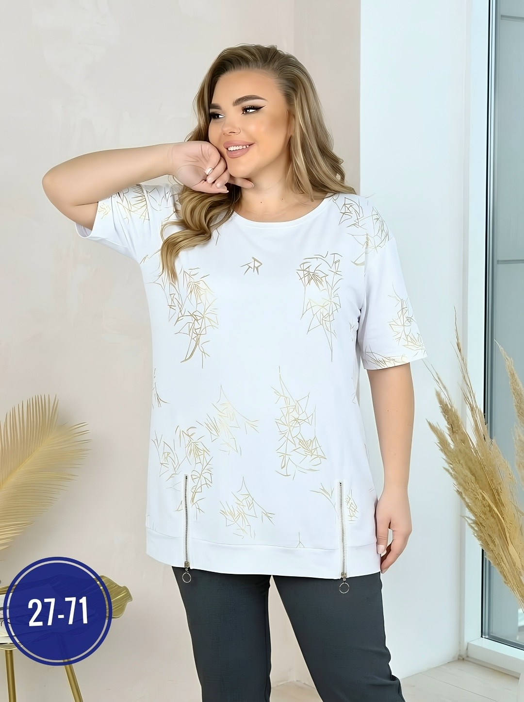 женская футболка больших размеров,туника большие размеров,оригинальные туники,туника стильная,кофта туника